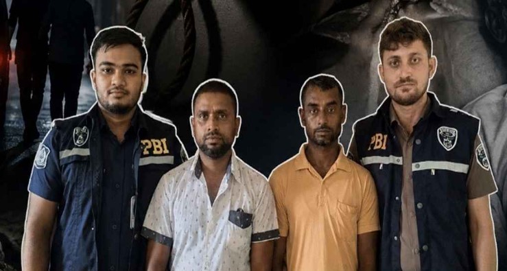 বাবা ৩ বিয়ে করায় ‘হানি ট্র্যাপে’ ফেলে হত্যা
